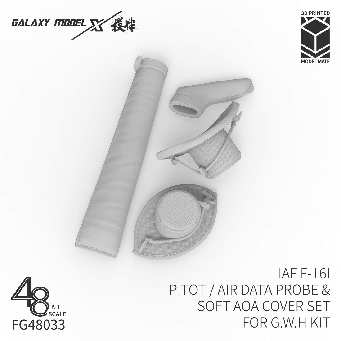 3D Printing Airsoft Parts - Модель Galaxy FG48033: Датчик Пито /