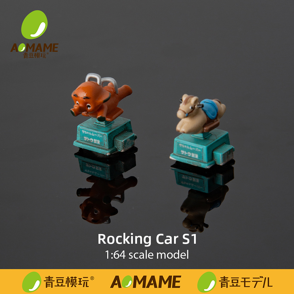 3D Printing Diecast Cars - Kicarmod 1:64 Детский аттракцион в виде
