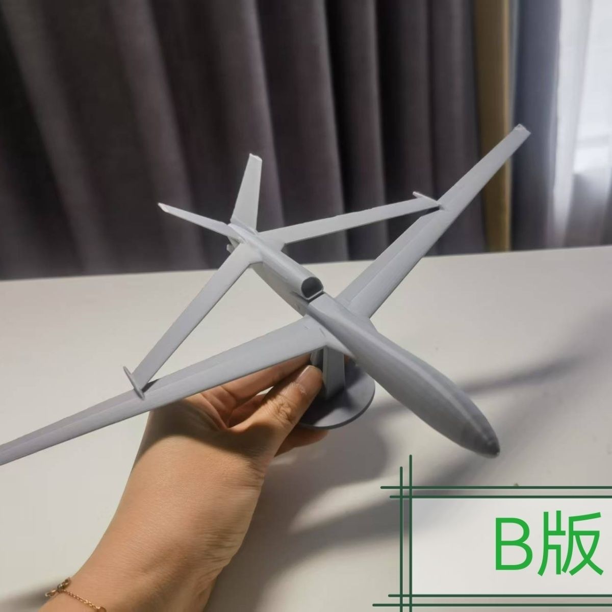 3D Printing Uav - 3D-печатная модель БПЛА ВЗ-7 ВВС Китая