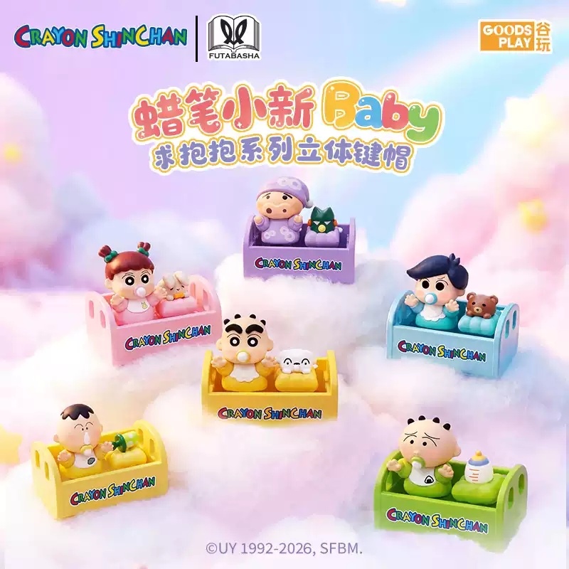 3D Printing Keyboard Keys - В наличии: 3D-кейкапы Crayon Shin-chan Baby