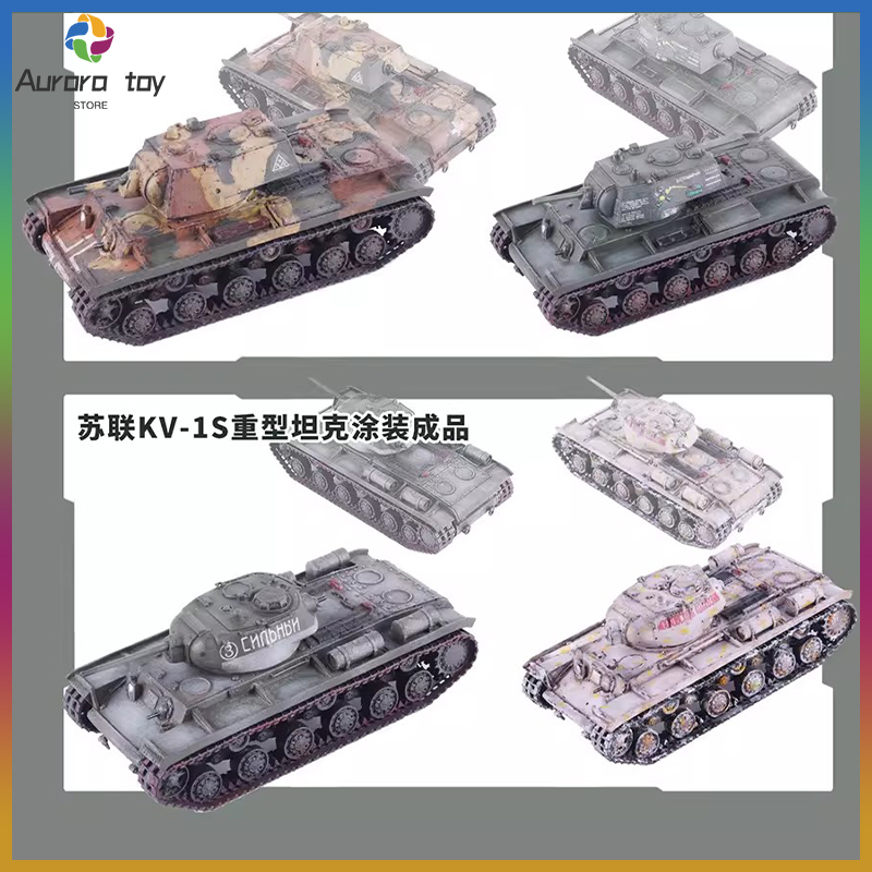 3D Printing Diecast Cars - Советский тяжелый танк серии КВ, 3D-печать,
