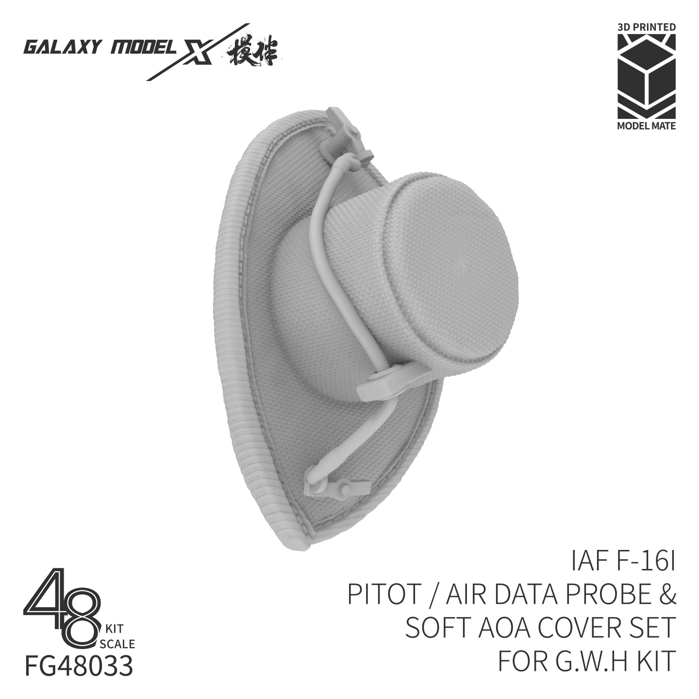 Модель Galaxy FG48033: Датчик  – обзор и цена 3D Printing Airsoft Parts