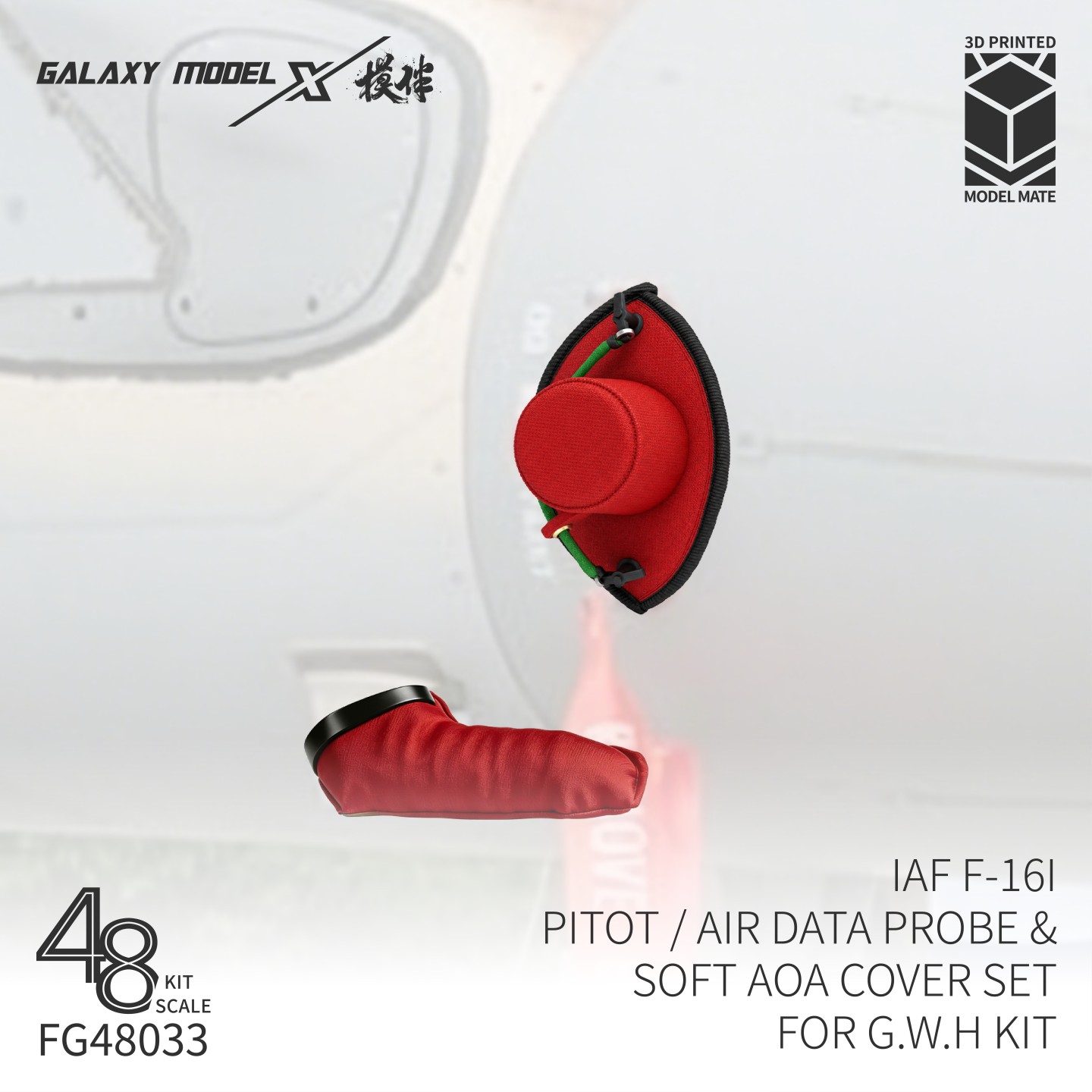 Модель Galaxy FG48033: Датчик  – обзор и цена 3D Printing Airsoft Parts