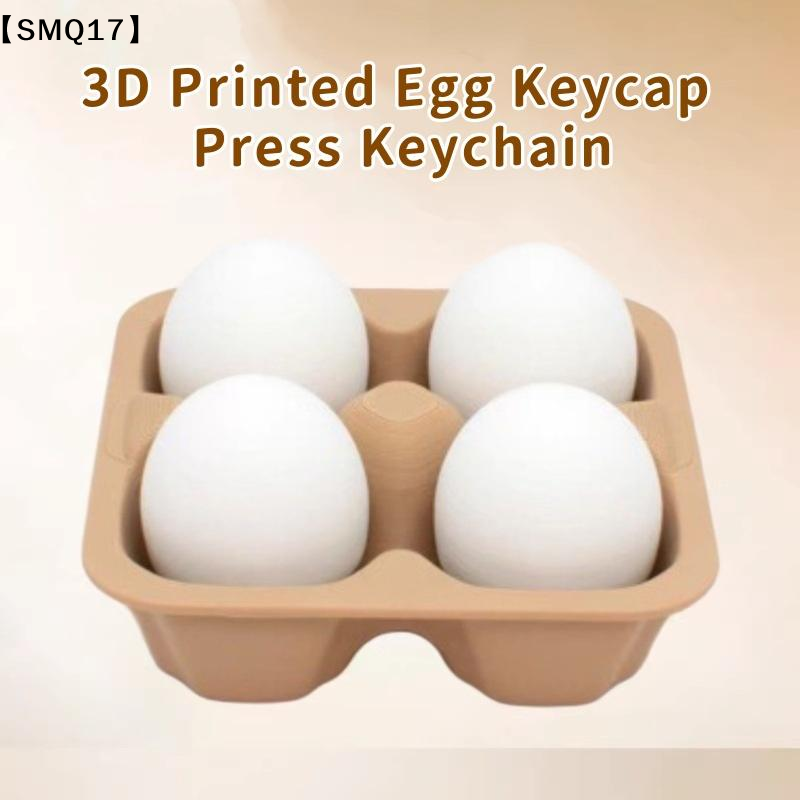 3D-печатный брелок-кликер в ви – обзор и цена 3D Printing Keyboard Keys