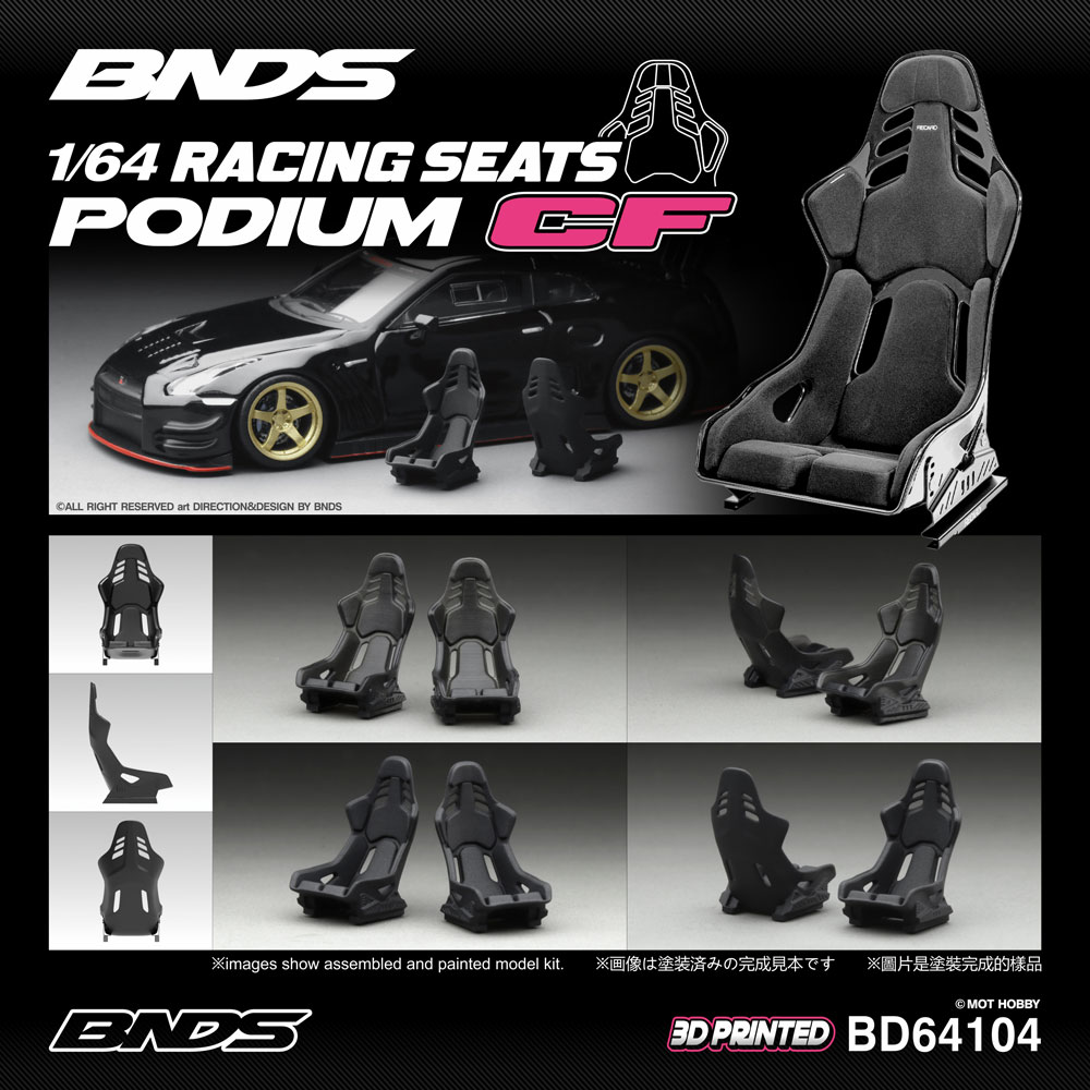 BNDS 1/64 Неокрашенные гоночны – обзор и цена 3D Printing Diecast Cars