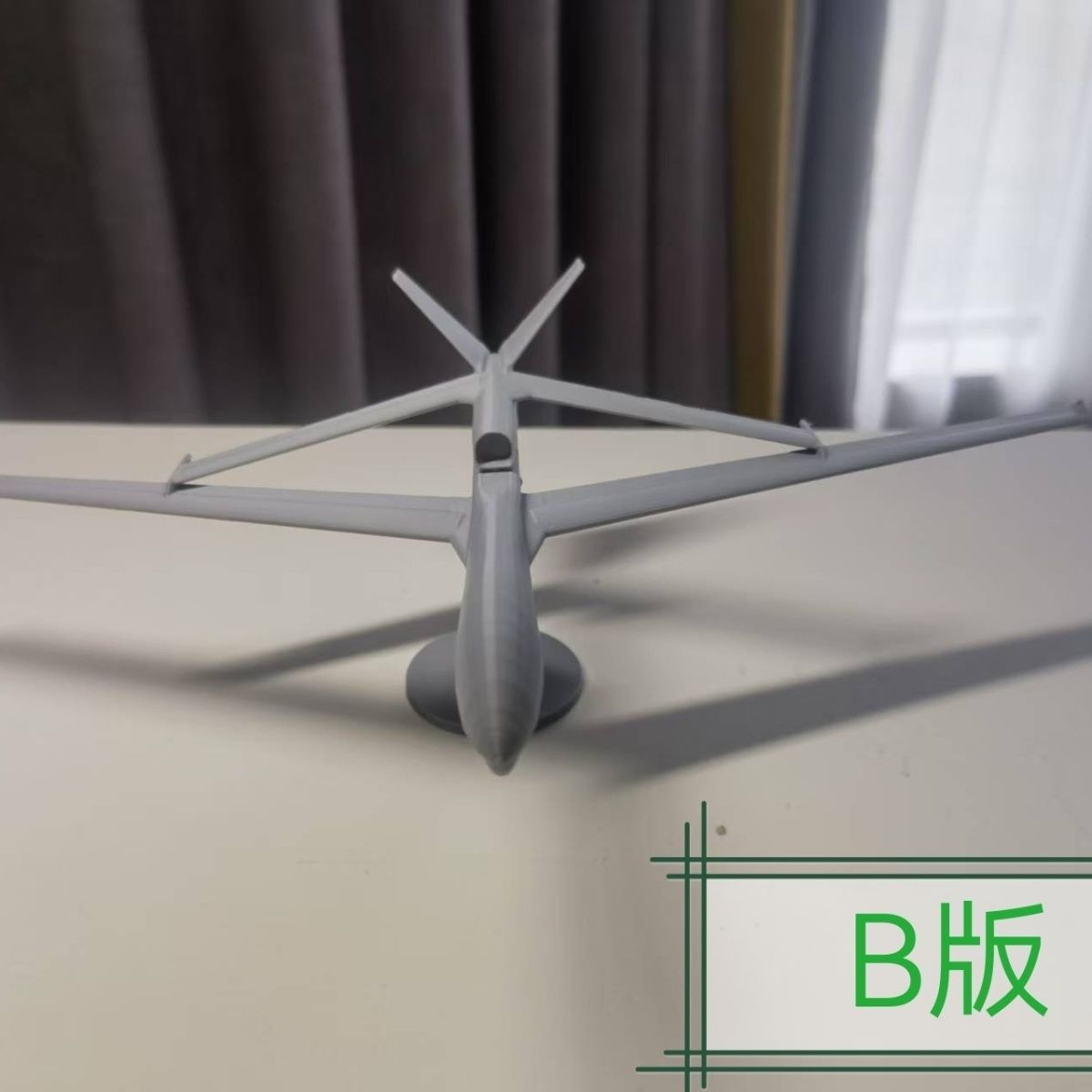 3D-печатная модель БПЛА ВЗ-7 В – обзор и цена 3D Printing Uav