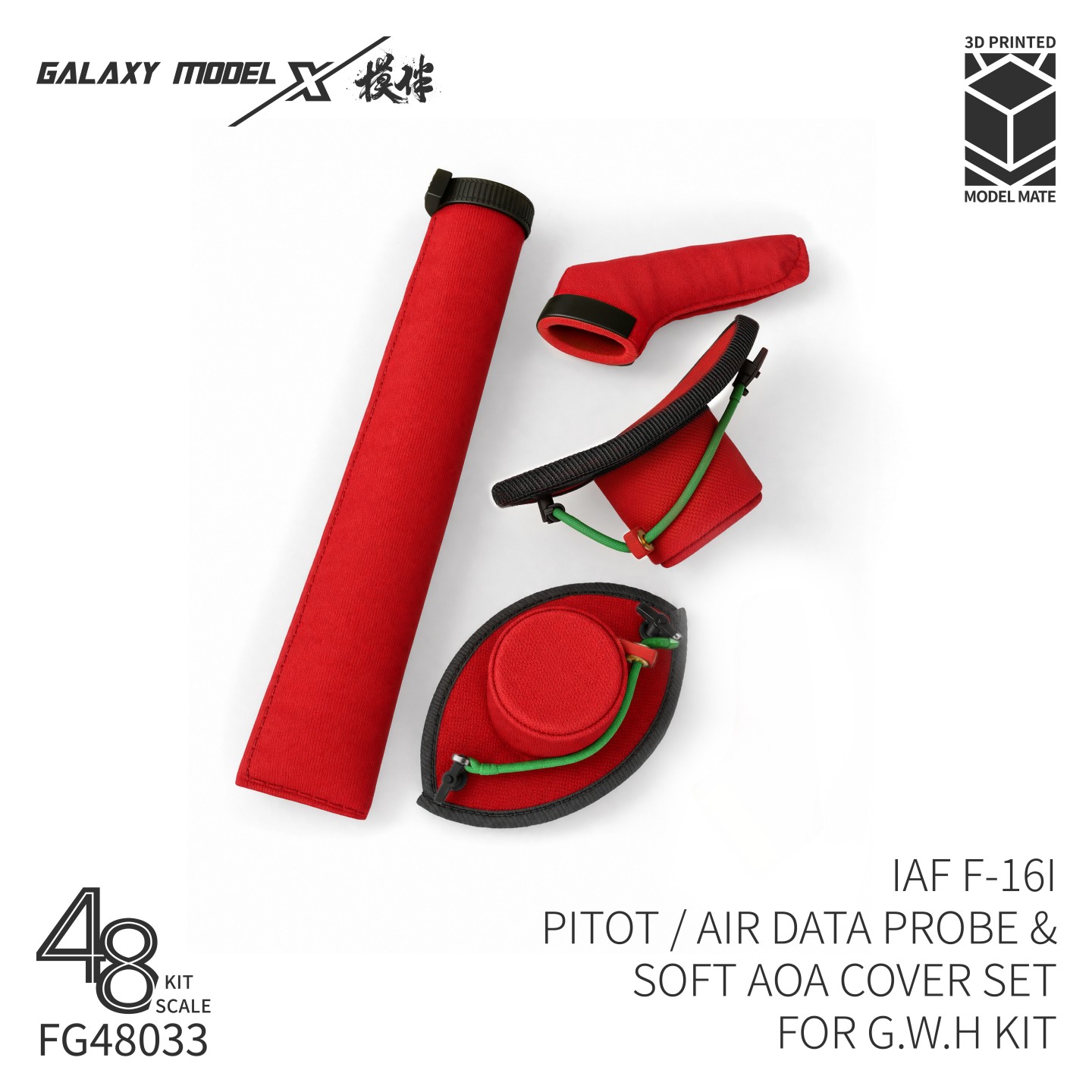 Модель Galaxy FG48033 IAF F-16 – обзор и цена 3D Printing Airsoft Parts