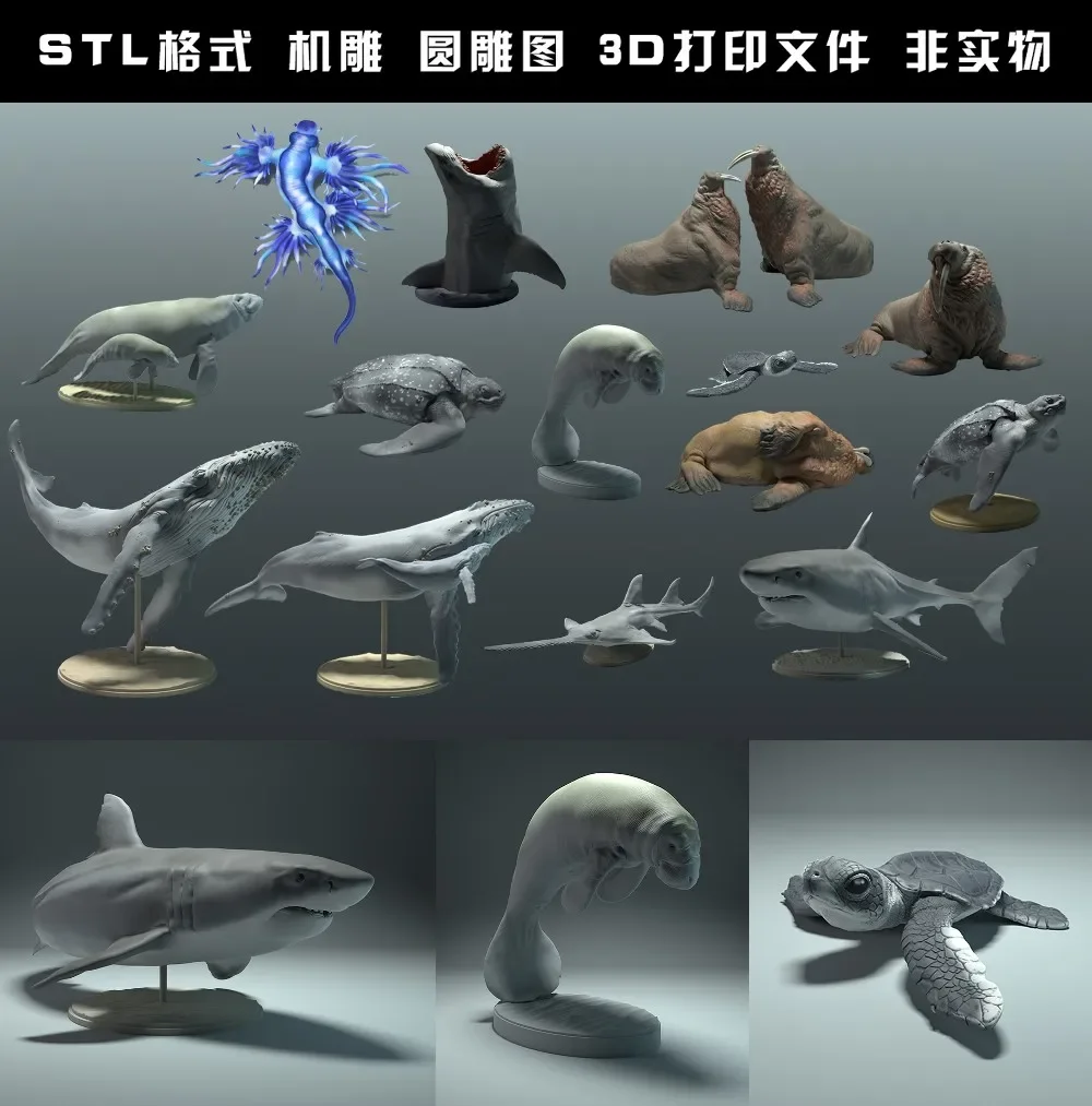 Животные, полярный медведь, та – обзор и цена 3D Printing Rabbit