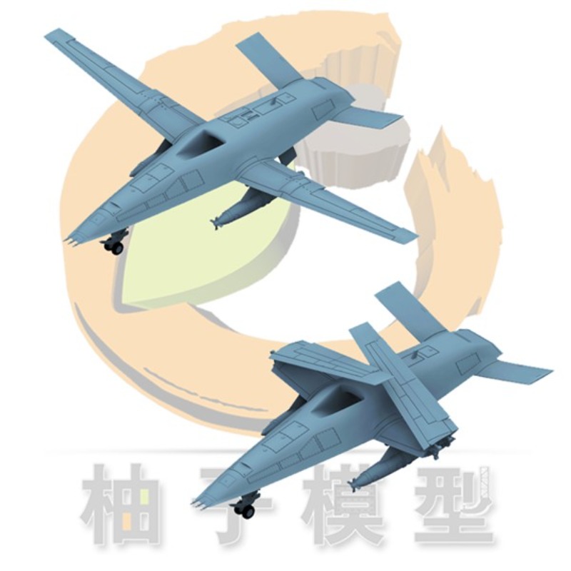 3D-печатные детали, набор из 2 – обзор и цена 3D Printing Uav