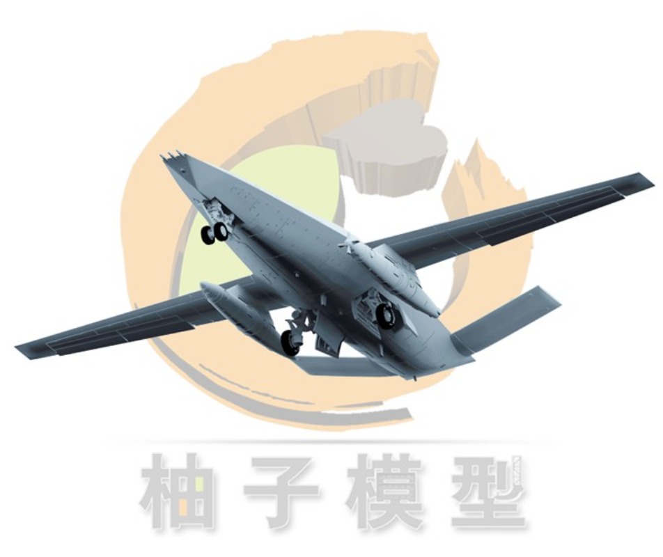 3D-печатные детали, набор из 2 – обзор и цена 3D Printing Uav