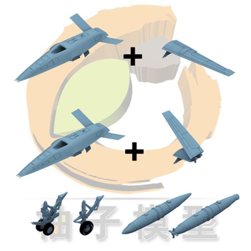 3D-печатные детали, набор из 2 – обзор и цена 3D Printing Uav